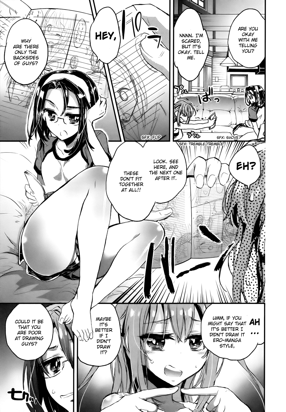 Onna no Ko ga H na Manga Egaicha Dame desu ka? Chapter 8 page 10 - Chapter 8