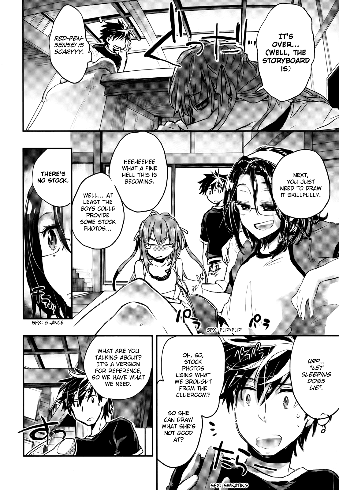 Onna no Ko ga H na Manga Egaicha Dame desu ka? Chapter 8 page 13 - Chapter 8
