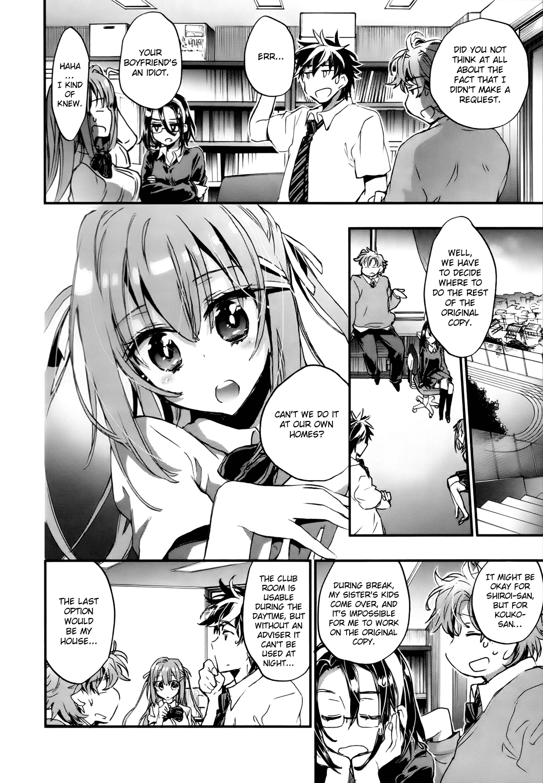 Onna no Ko ga H na Manga Egaicha Dame desu ka? Chapter 9 page 10 - Chapter 9