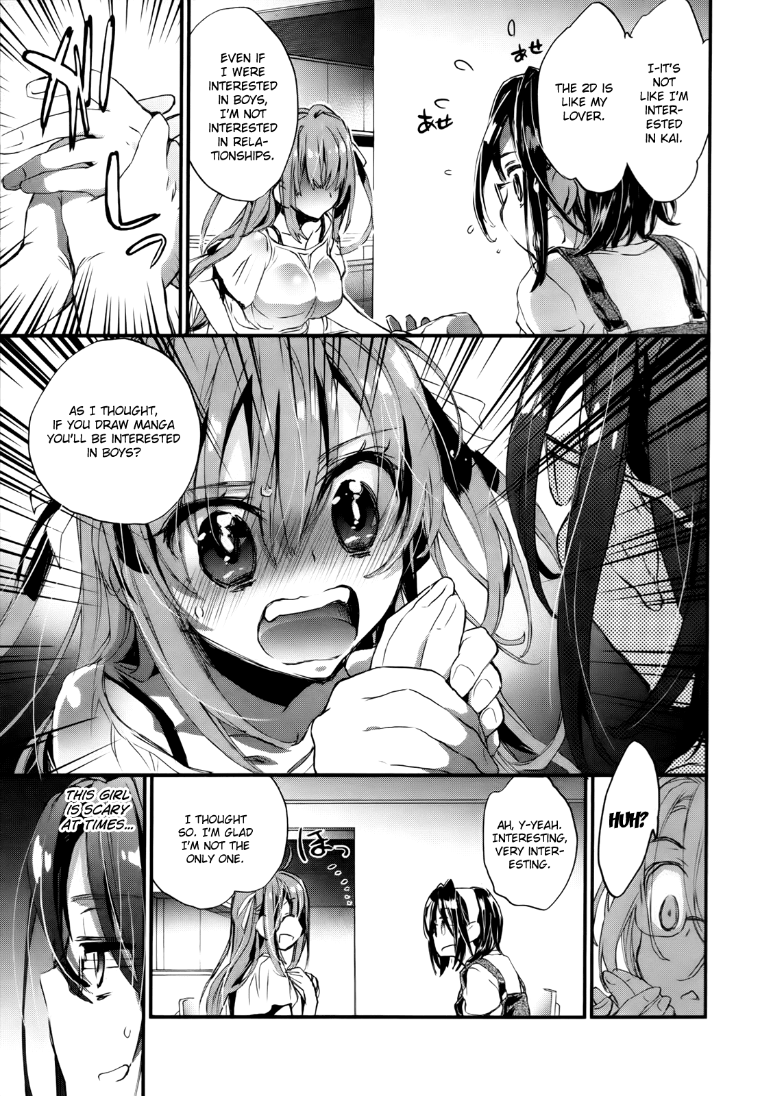 Onna no Ko ga H na Manga Egaicha Dame desu ka? Chapter 9 page 17 - Chapter 9
