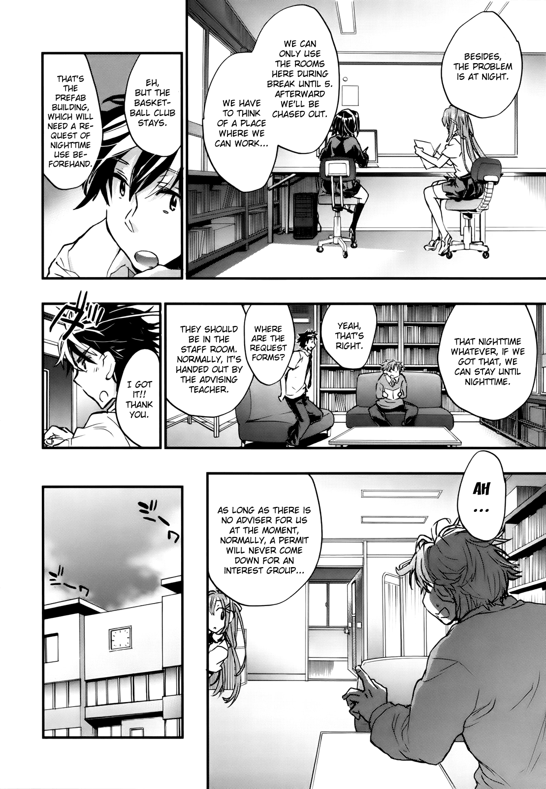 Onna no Ko ga H na Manga Egaicha Dame desu ka? Chapter 9 page 6 - Chapter 9