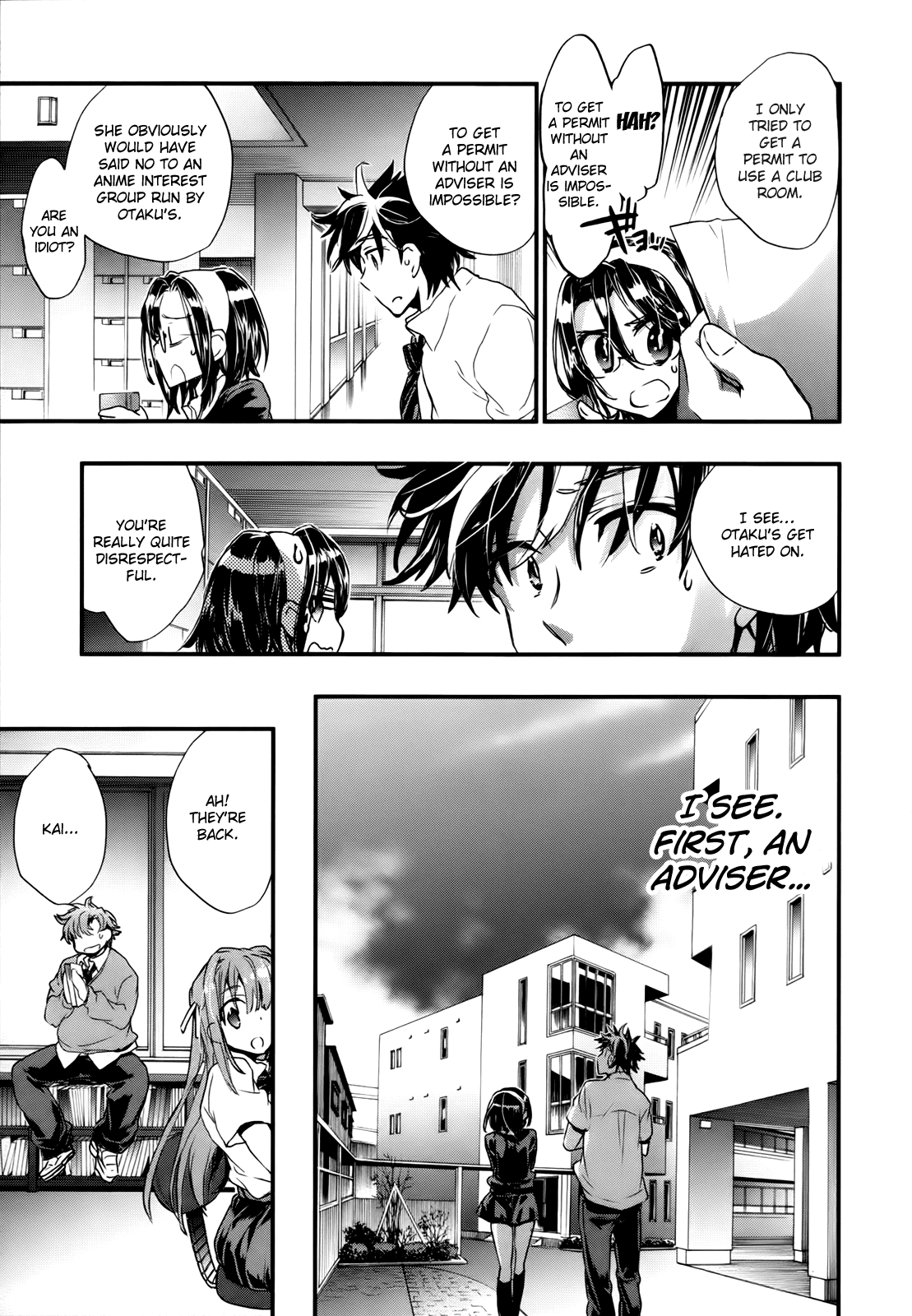 Onna no Ko ga H na Manga Egaicha Dame desu ka? Chapter 9 page 9 - Chapter 9