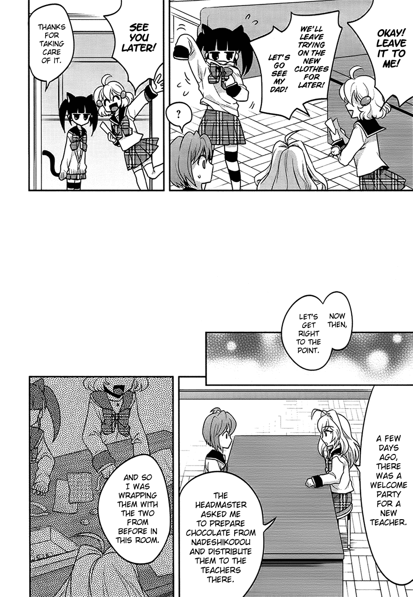 Onna no Ko Kenkyuukai Chapter 0.2 page 15 - Chapter 0 v2 : [Oneshot]