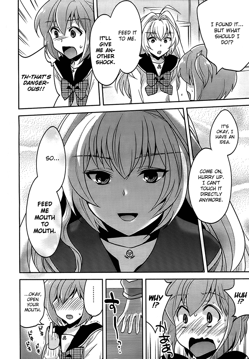 Onna no Ko Kenkyuukai Chapter 0.2 page 21 - Chapter 0 v2 : [Oneshot]