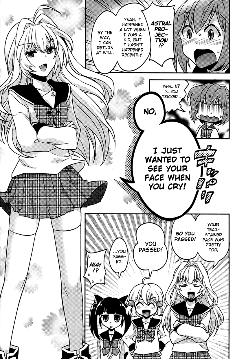 Onna no Ko Kenkyuukai Chapter 0.2 page 24 - Chapter 0 v2 : [Oneshot]