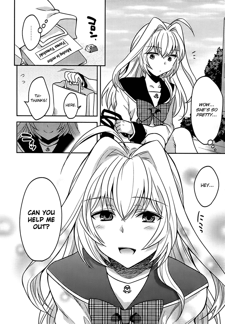 Onna no Ko Kenkyuukai Chapter 0.2 page 3 - Chapter 0 v2 : [Oneshot]