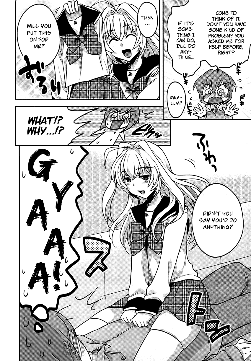 Onna no Ko Kenkyuukai Chapter 0.2 page 9 - Chapter 0 v2 : [Oneshot]