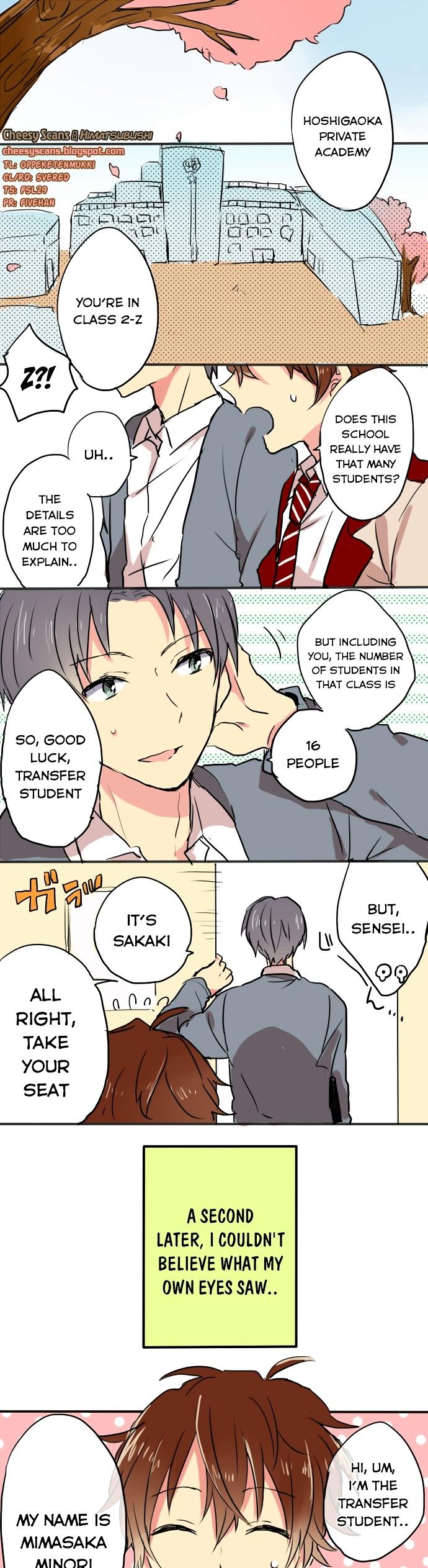 Onna no Ko wa Kawaii Mono ga O Suki Chapter 1 page 1 - Chapter 1 : [OneShot]
