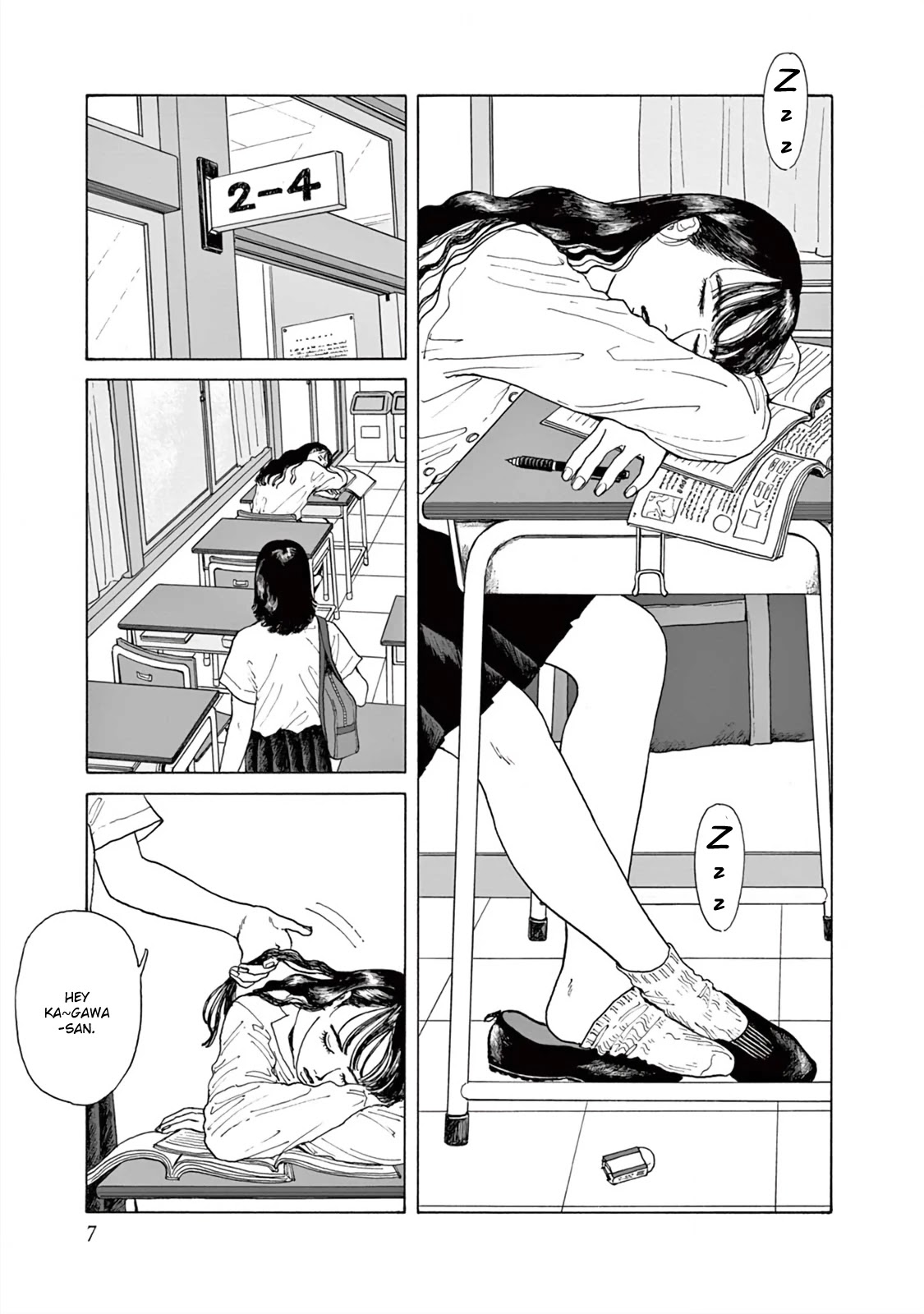 Onna no Sono no Hoshi Chapter 1 page 10 - Chapter 1