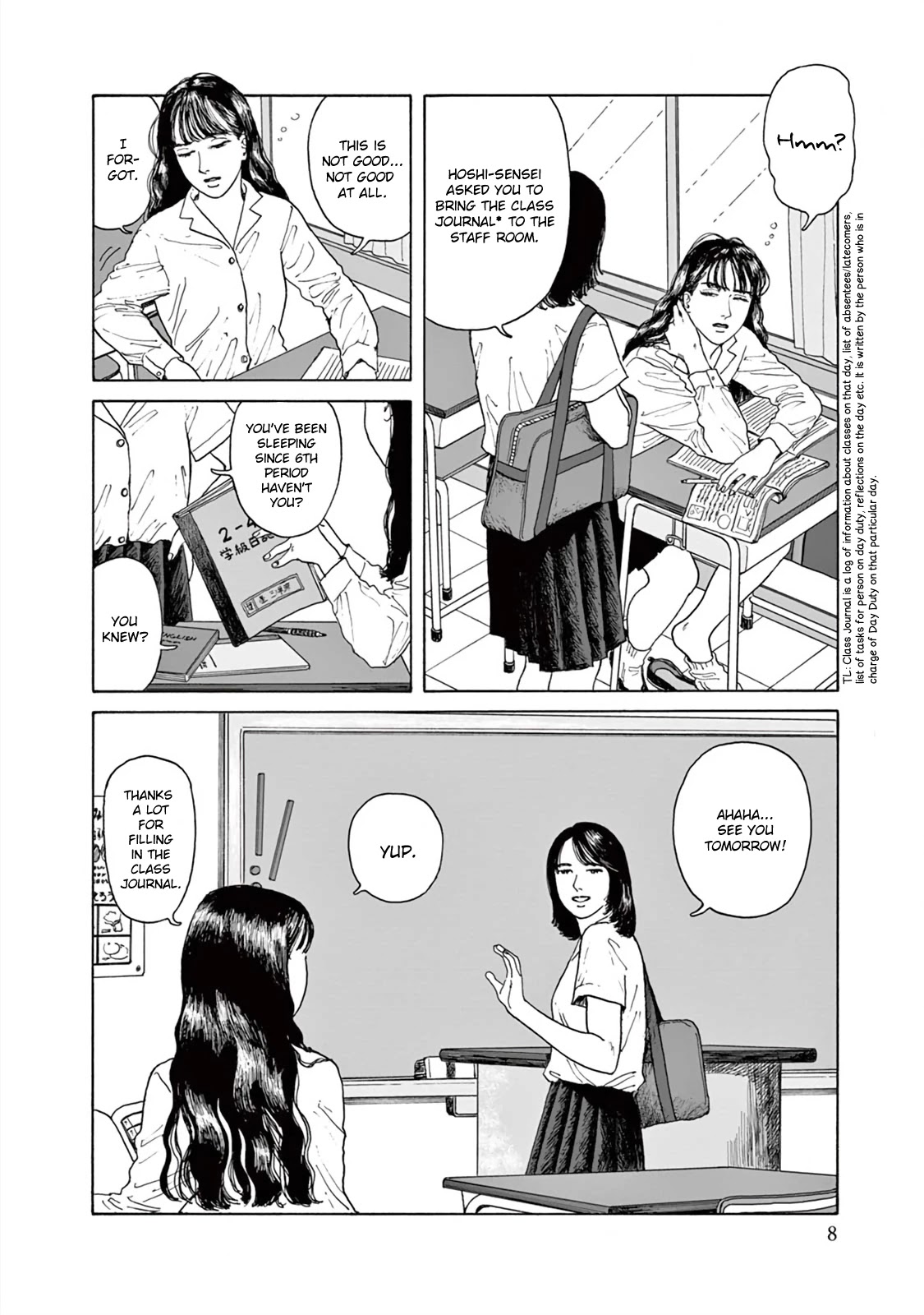Onna no Sono no Hoshi Chapter 1 page 11 - Chapter 1