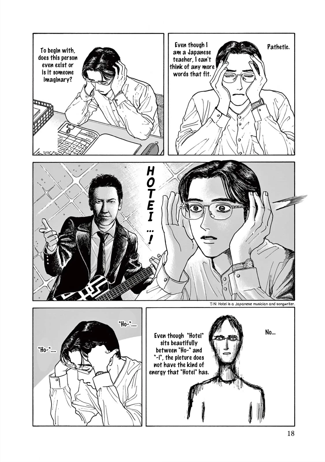 Onna no Sono no Hoshi Chapter 1 page 21 - Chapter 1