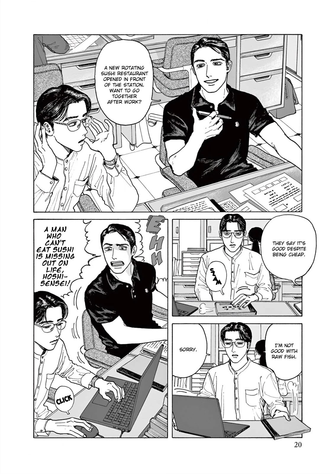 Onna no Sono no Hoshi Chapter 1 page 23 - Chapter 1