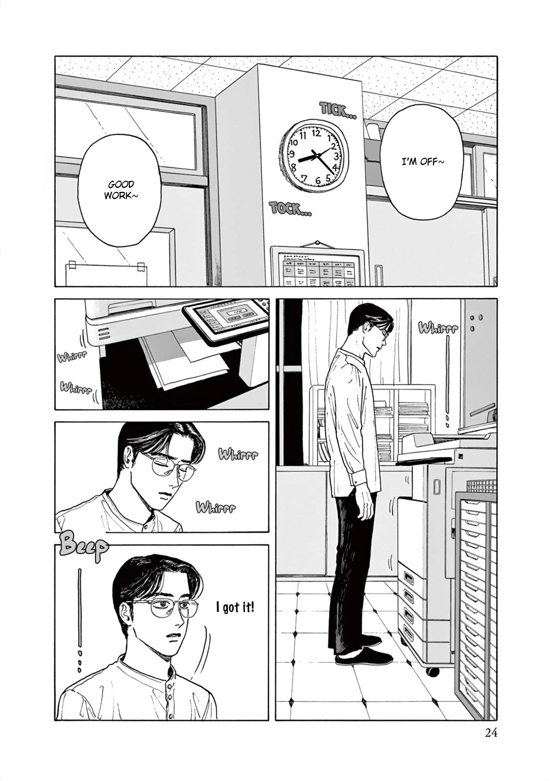 Onna no Sono no Hoshi Chapter 1 page 27 - Chapter 1