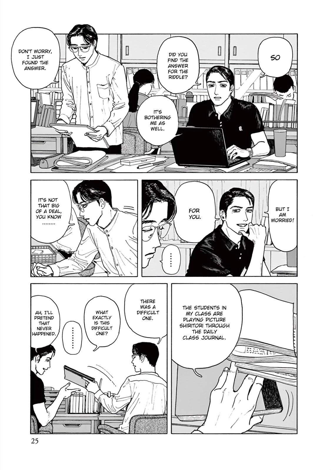 Onna no Sono no Hoshi Chapter 1 page 28 - Chapter 1