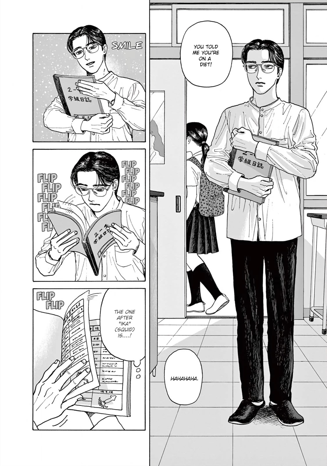 Onna no Sono no Hoshi Chapter 1 page 35 - Chapter 1