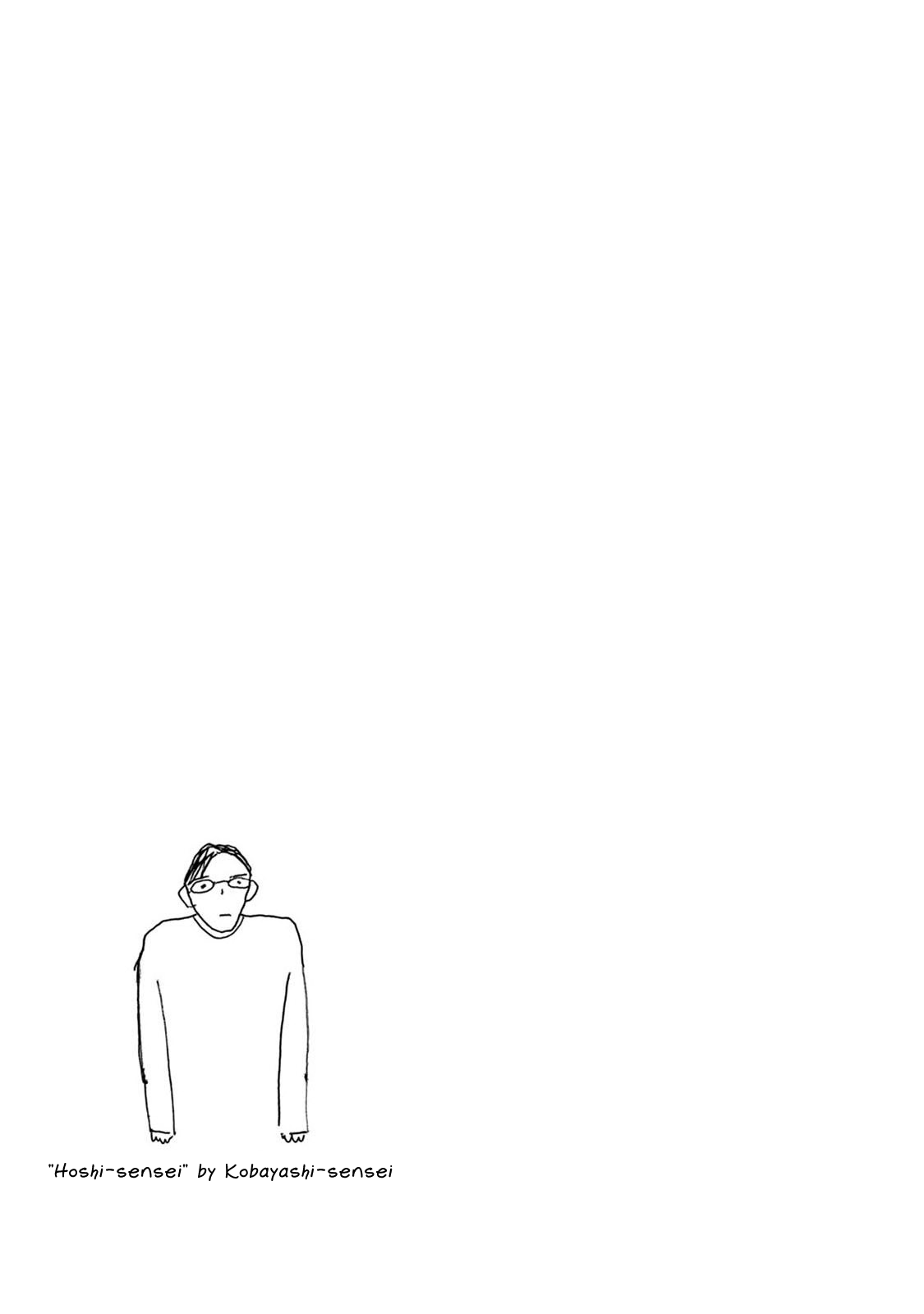 Onna no Sono no Hoshi Chapter 1 page 38 - Chapter 1