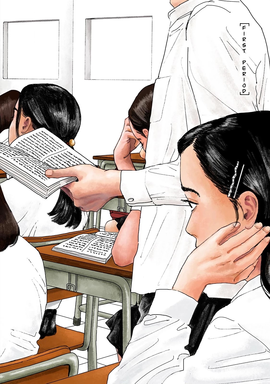Onna no Sono no Hoshi Chapter 1 page 7 - Chapter 1
