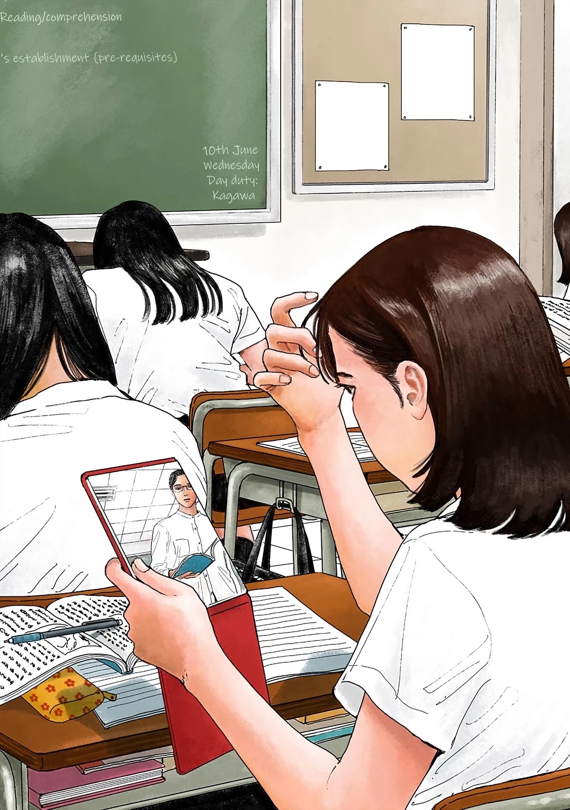 Onna no Sono no Hoshi Chapter 1 page 8 - Chapter 1