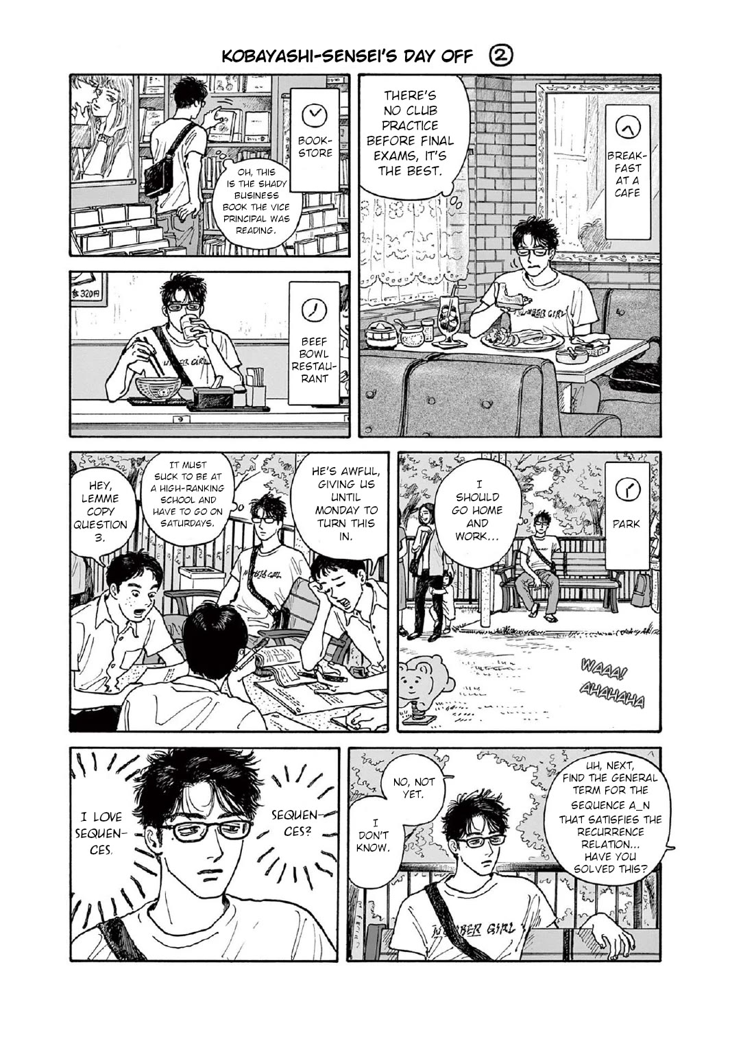 Onna no Sono no Hoshi Chapter 10.5 page 1 - Chapter 10.5