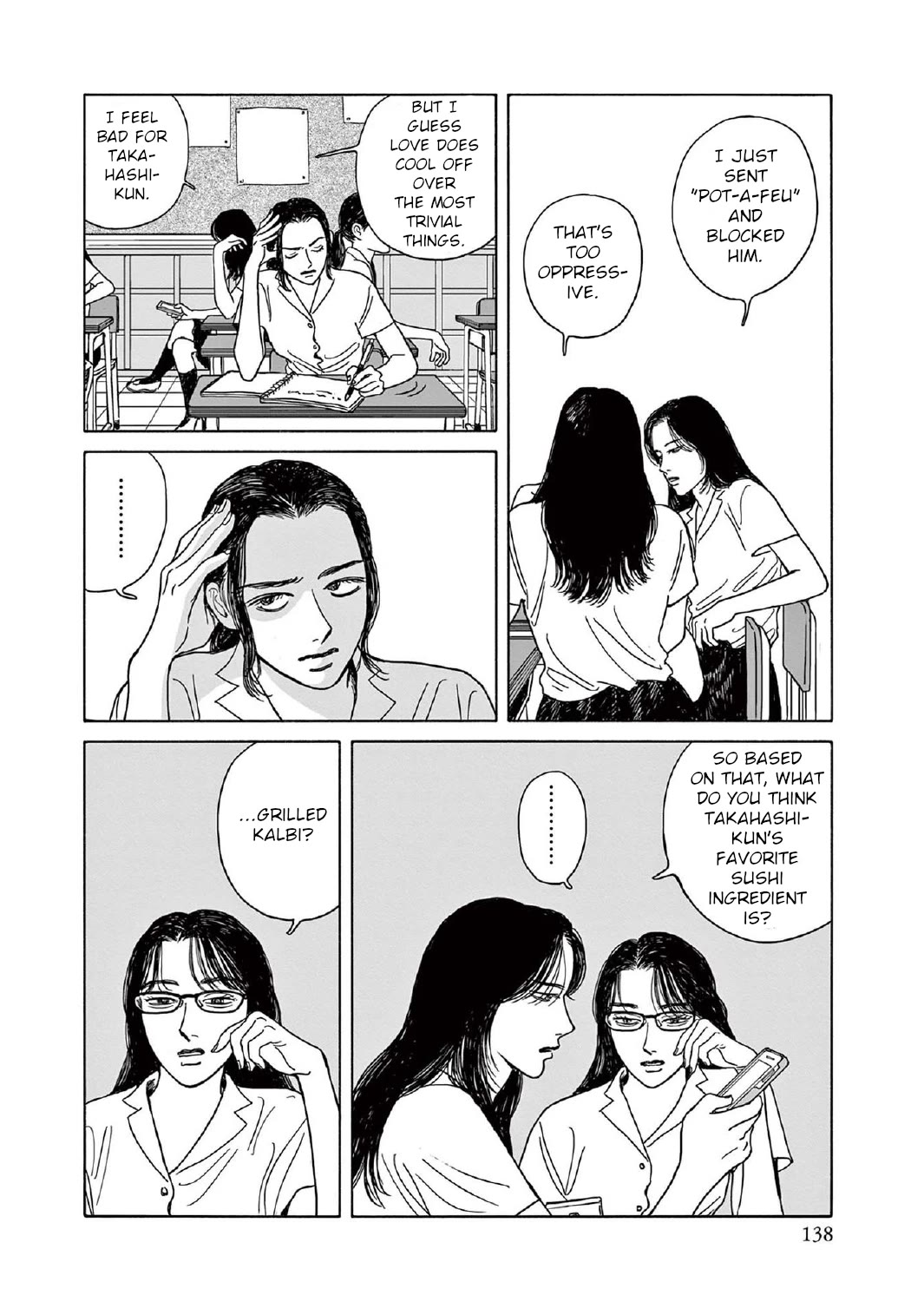 Onna no Sono no Hoshi Chapter 10 page 10 - Chapter 10: 10th period