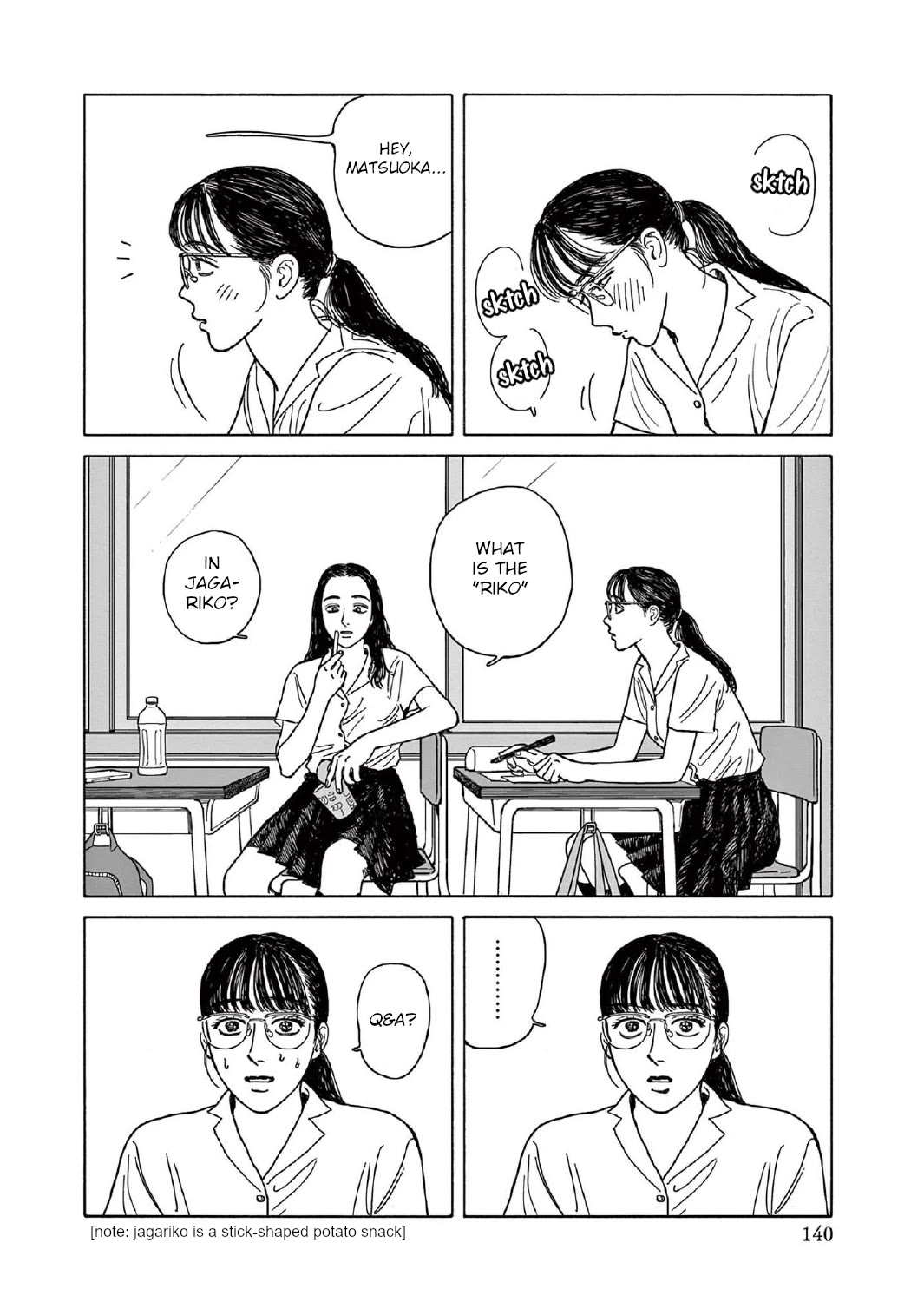 Onna no Sono no Hoshi Chapter 10 page 12 - Chapter 10: 10th period