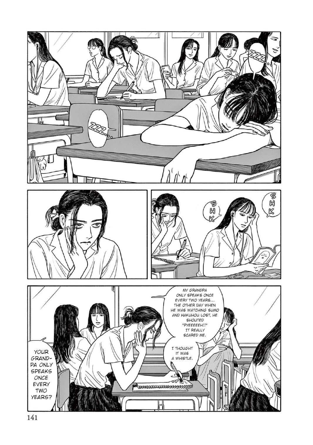 Onna no Sono no Hoshi Chapter 10 page 13 - Chapter 10: 10th period