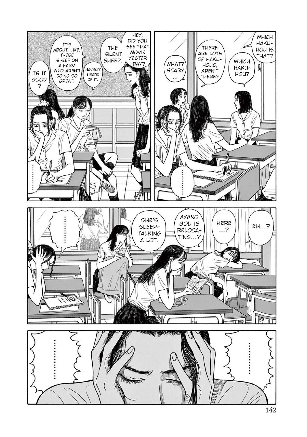 Onna no Sono no Hoshi Chapter 10 page 14 - Chapter 10: 10th period
