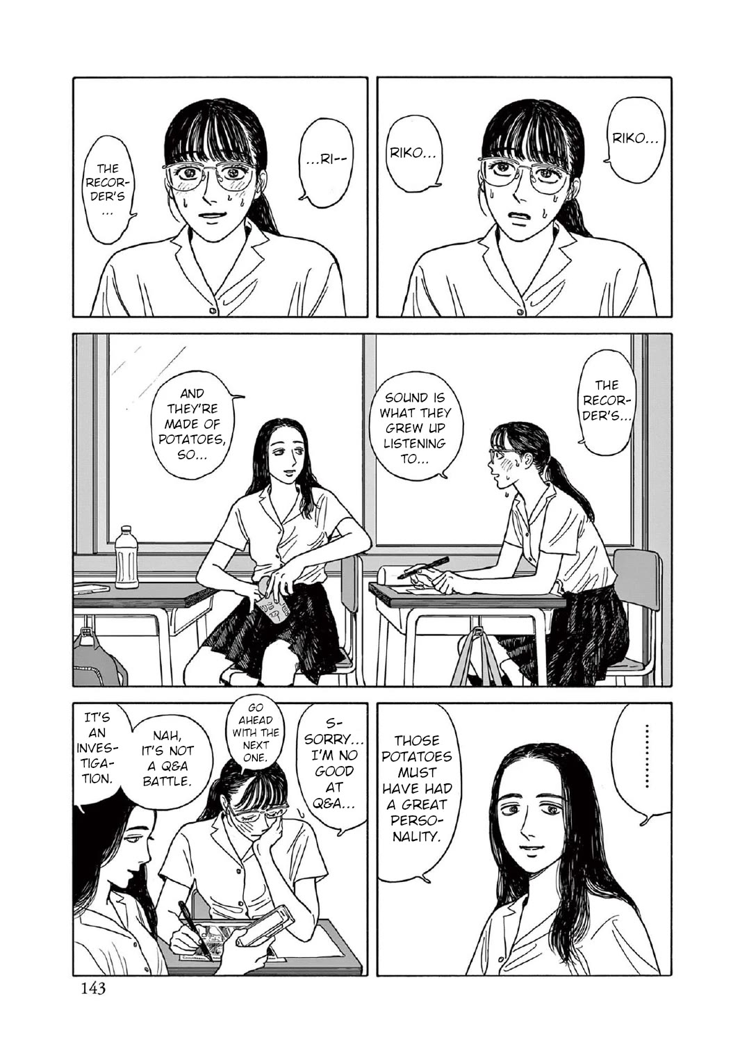 Onna no Sono no Hoshi Chapter 10 page 15 - Chapter 10: 10th period