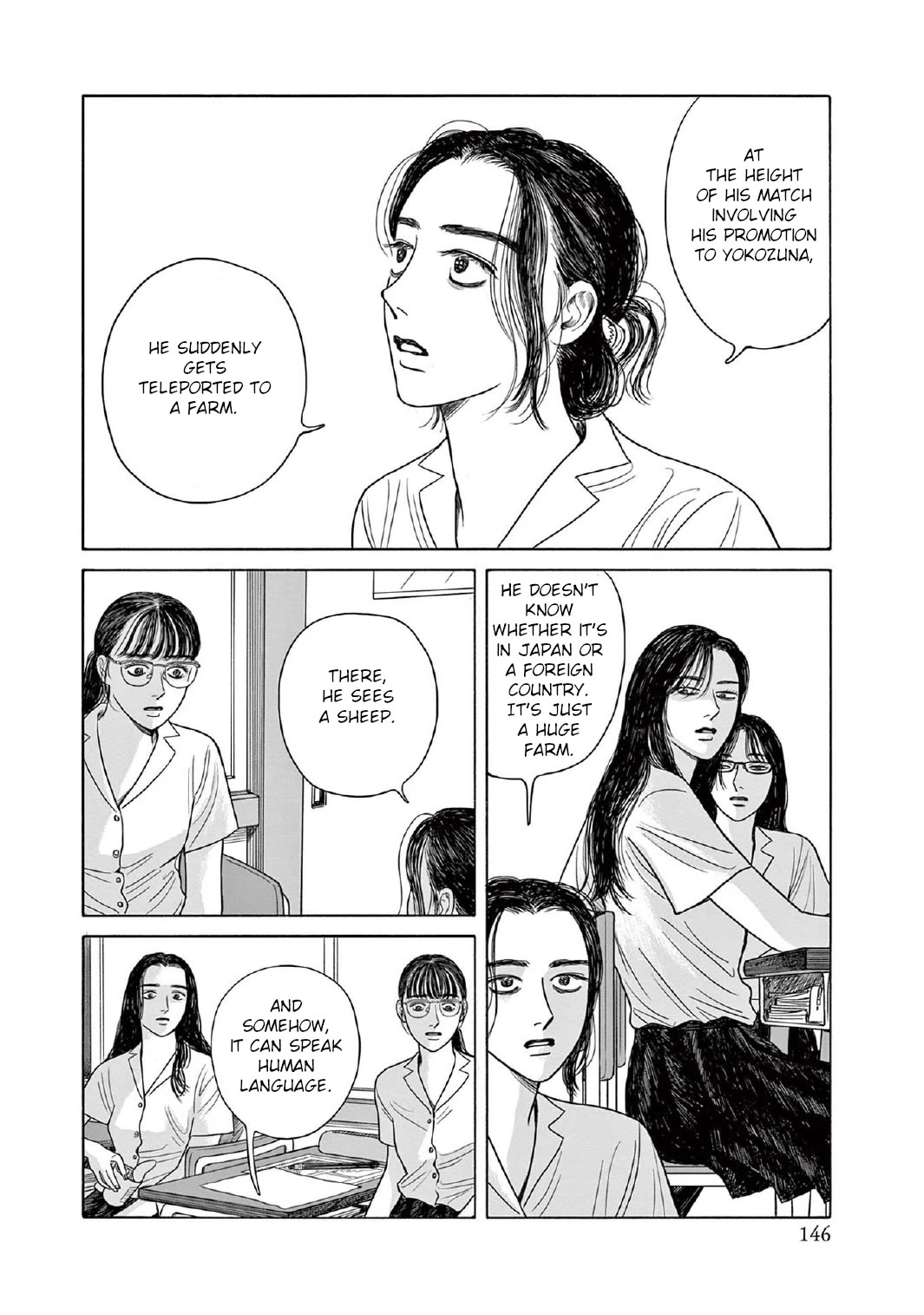 Onna no Sono no Hoshi Chapter 10 page 18 - Chapter 10: 10th period