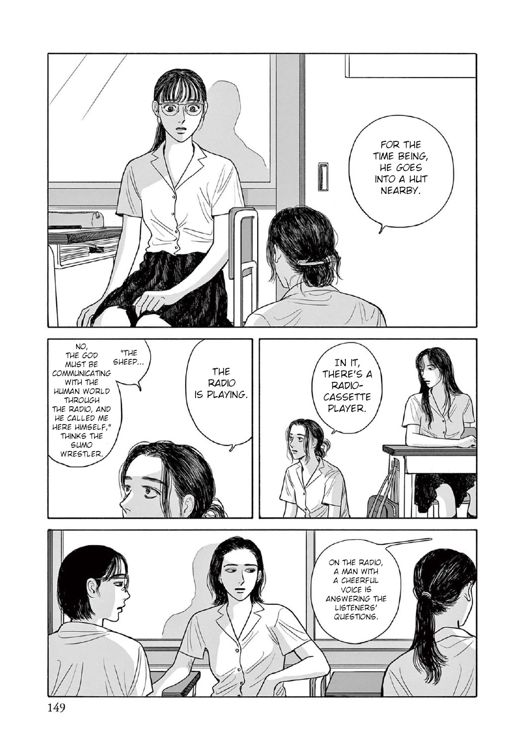 Onna no Sono no Hoshi Chapter 10 page 21 - Chapter 10: 10th period