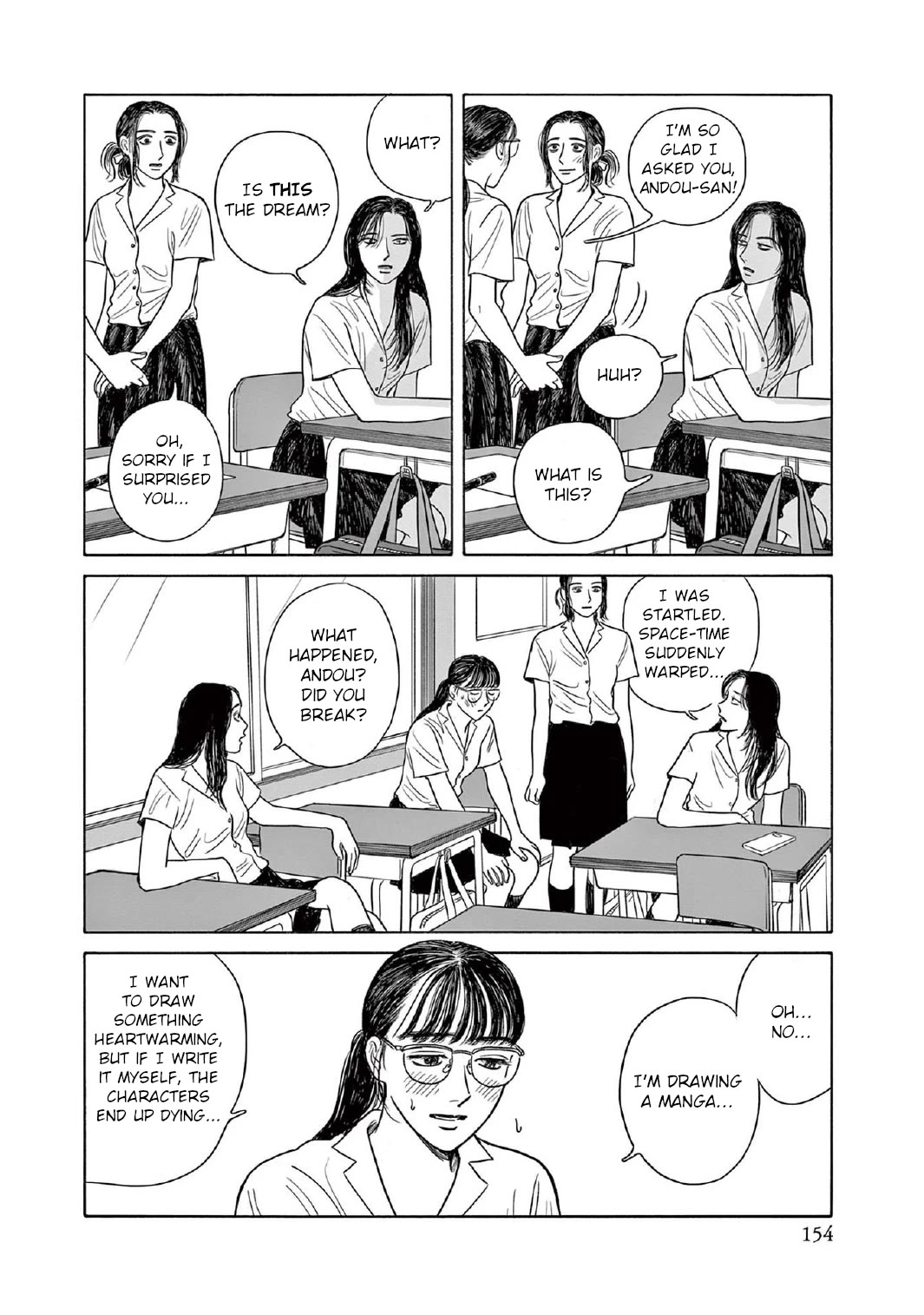 Onna no Sono no Hoshi Chapter 10 page 26 - Chapter 10: 10th period