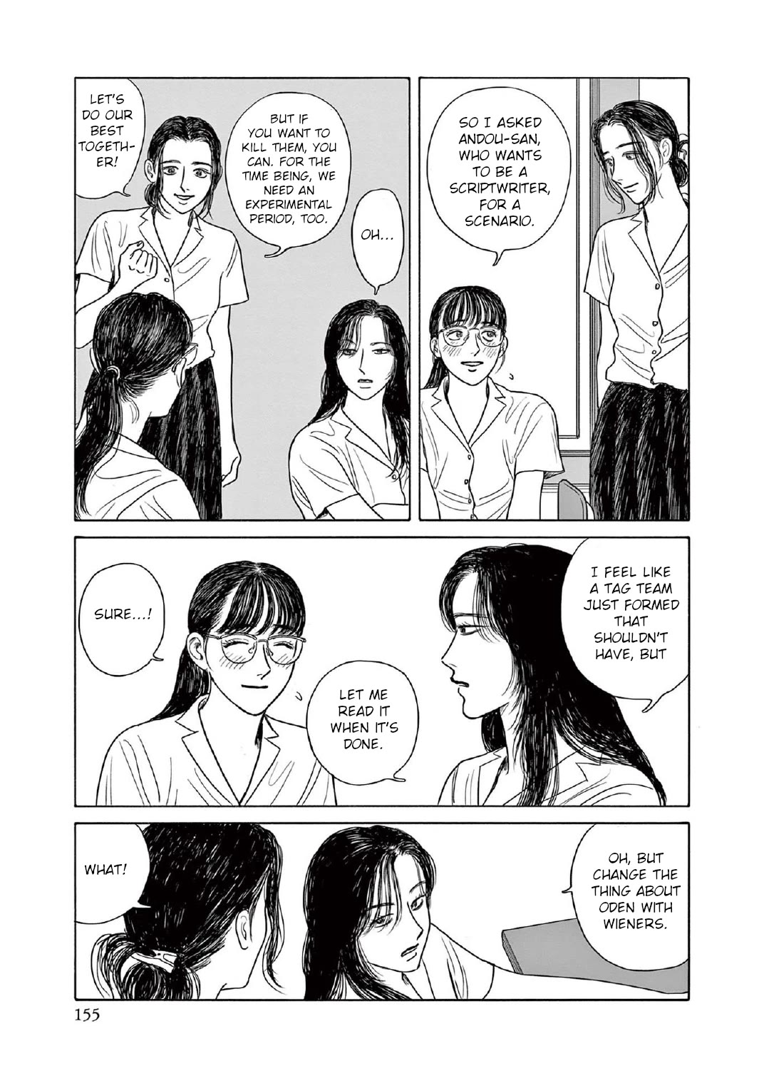 Onna no Sono no Hoshi Chapter 10 page 27 - Chapter 10: 10th period