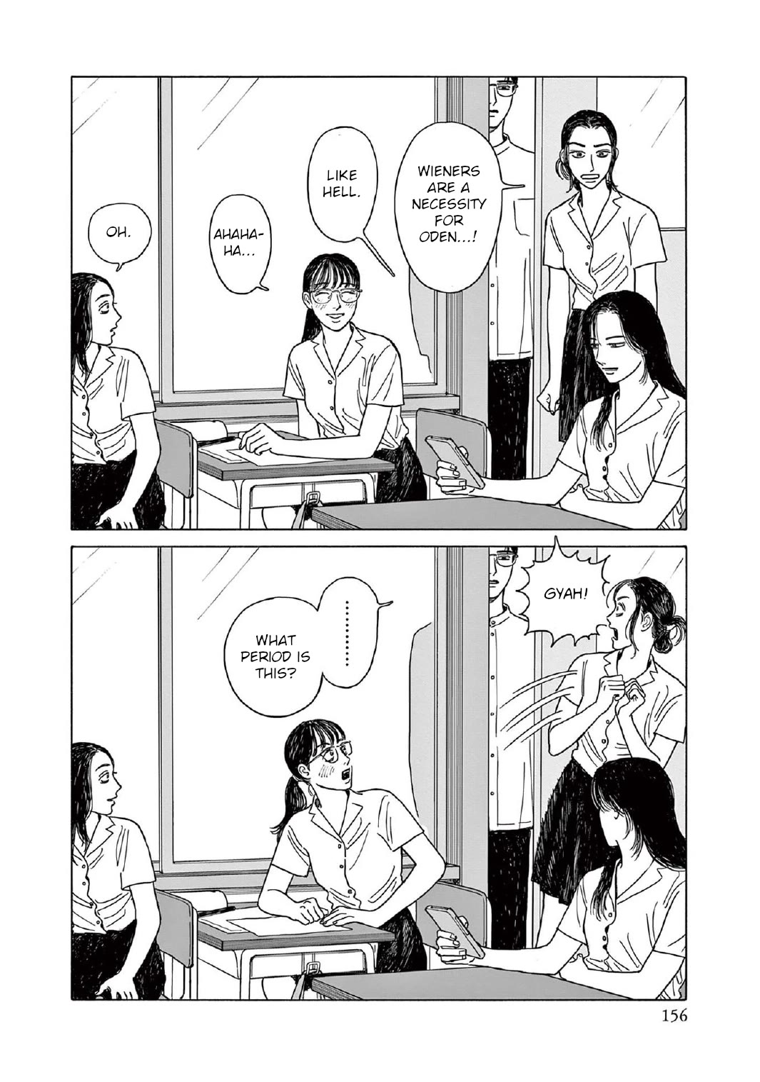 Onna no Sono no Hoshi Chapter 10 page 28 - Chapter 10: 10th period