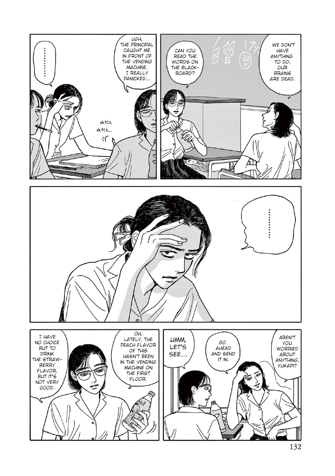 Onna no Sono no Hoshi Chapter 10 page 4 - Chapter 10: 10th period