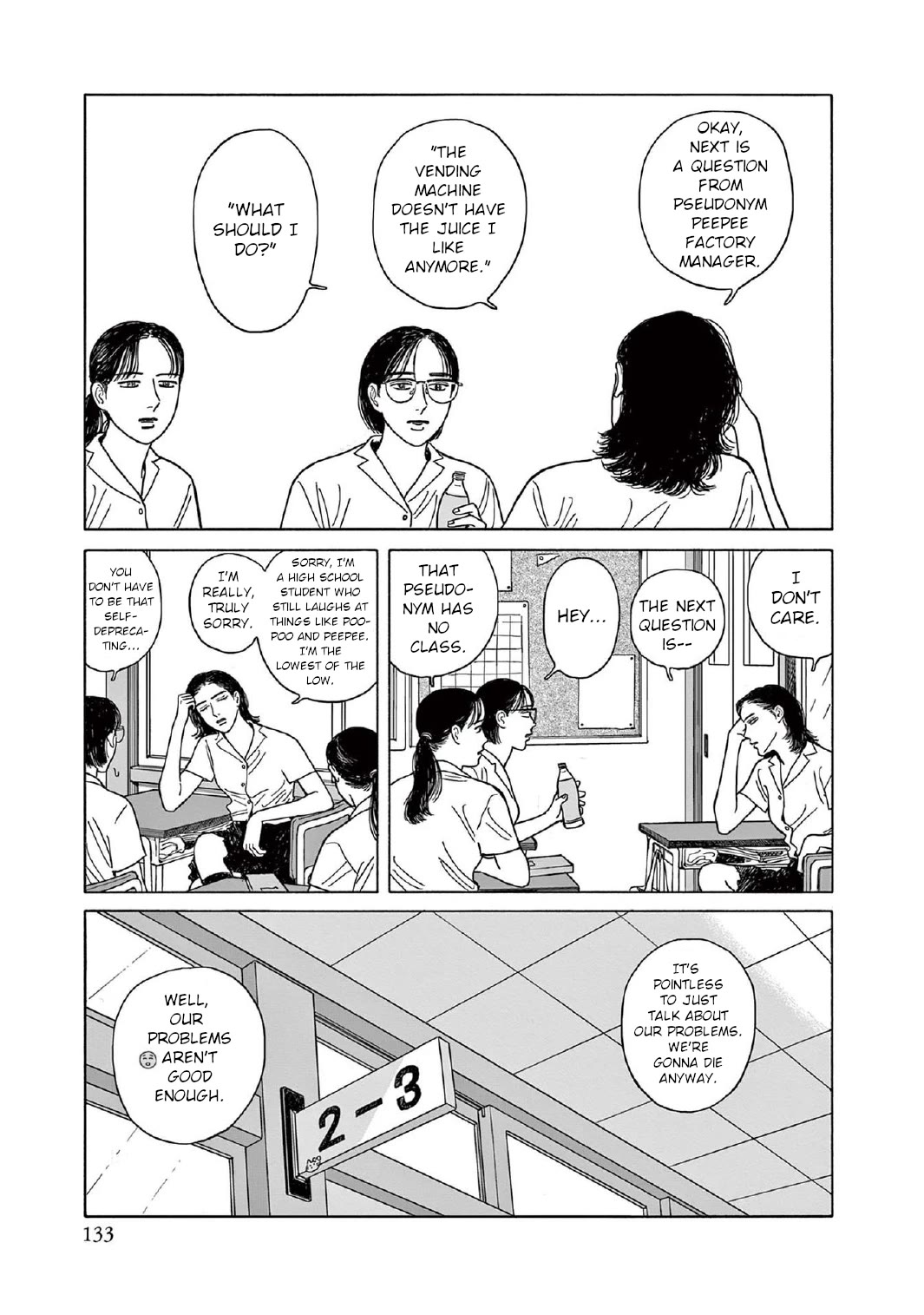 Onna no Sono no Hoshi Chapter 10 page 5 - Chapter 10: 10th period