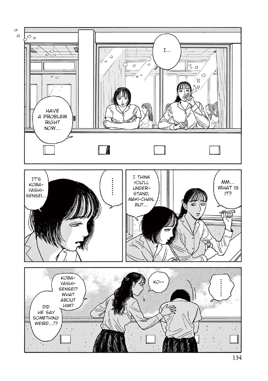 Onna no Sono no Hoshi Chapter 10 page 6 - Chapter 10: 10th period