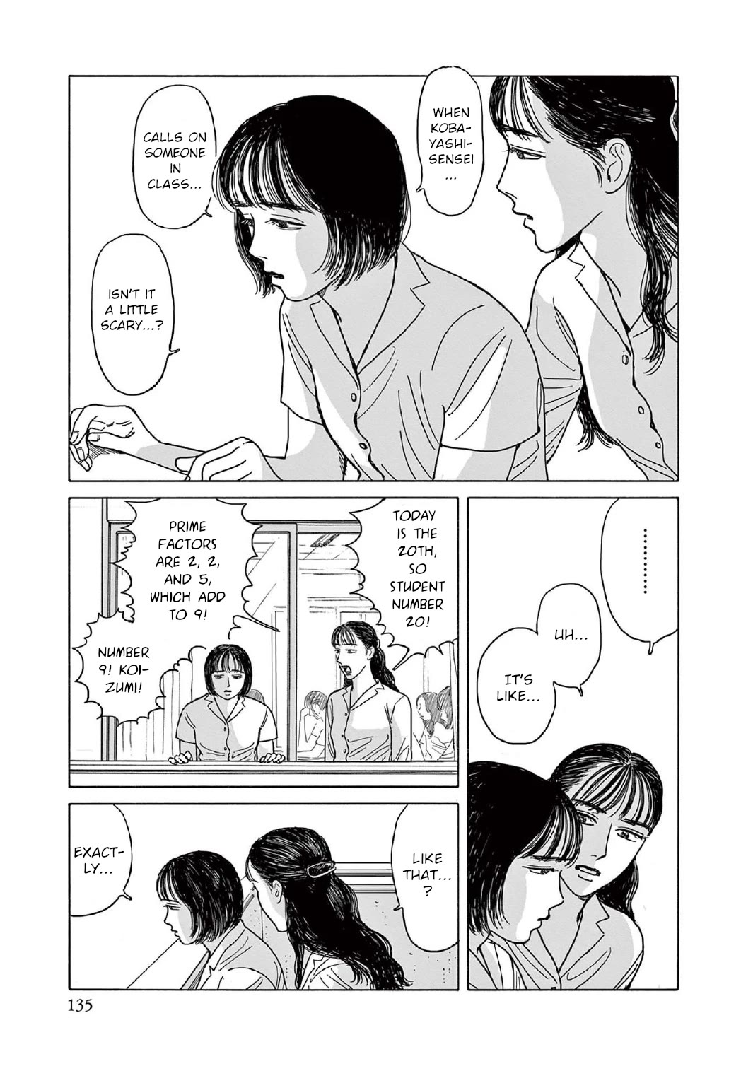 Onna no Sono no Hoshi Chapter 10 page 7 - Chapter 10: 10th period