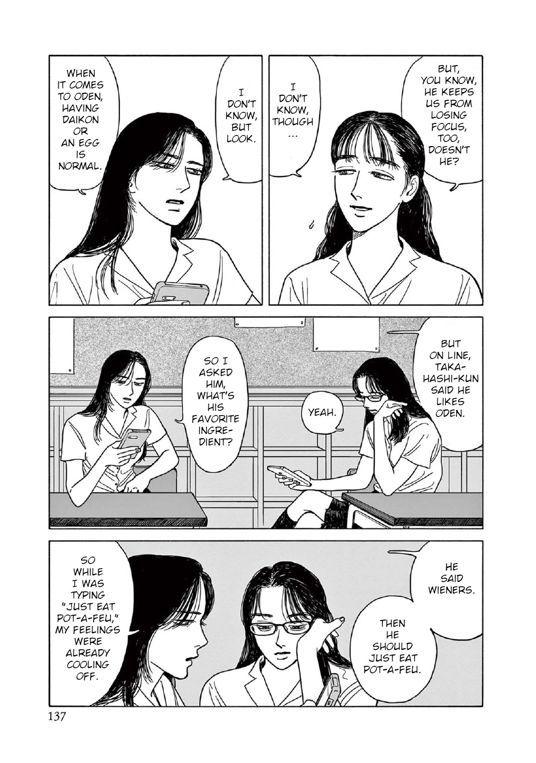 Onna no Sono no Hoshi Chapter 10 page 9 - Chapter 10: 10th period