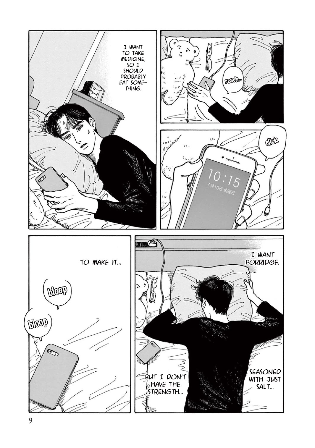 Onna no Sono no Hoshi Chapter 11 page 10 - Chapter 11: 11th period
