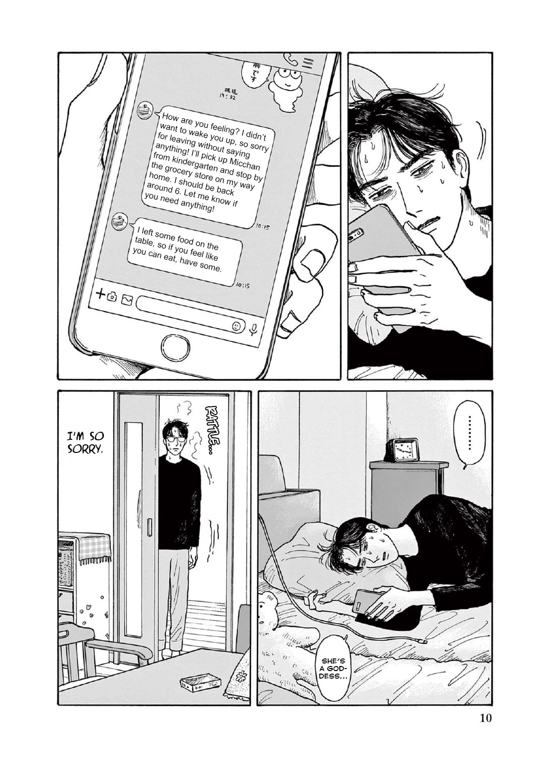 Onna no Sono no Hoshi Chapter 11 page 11 - Chapter 11: 11th period