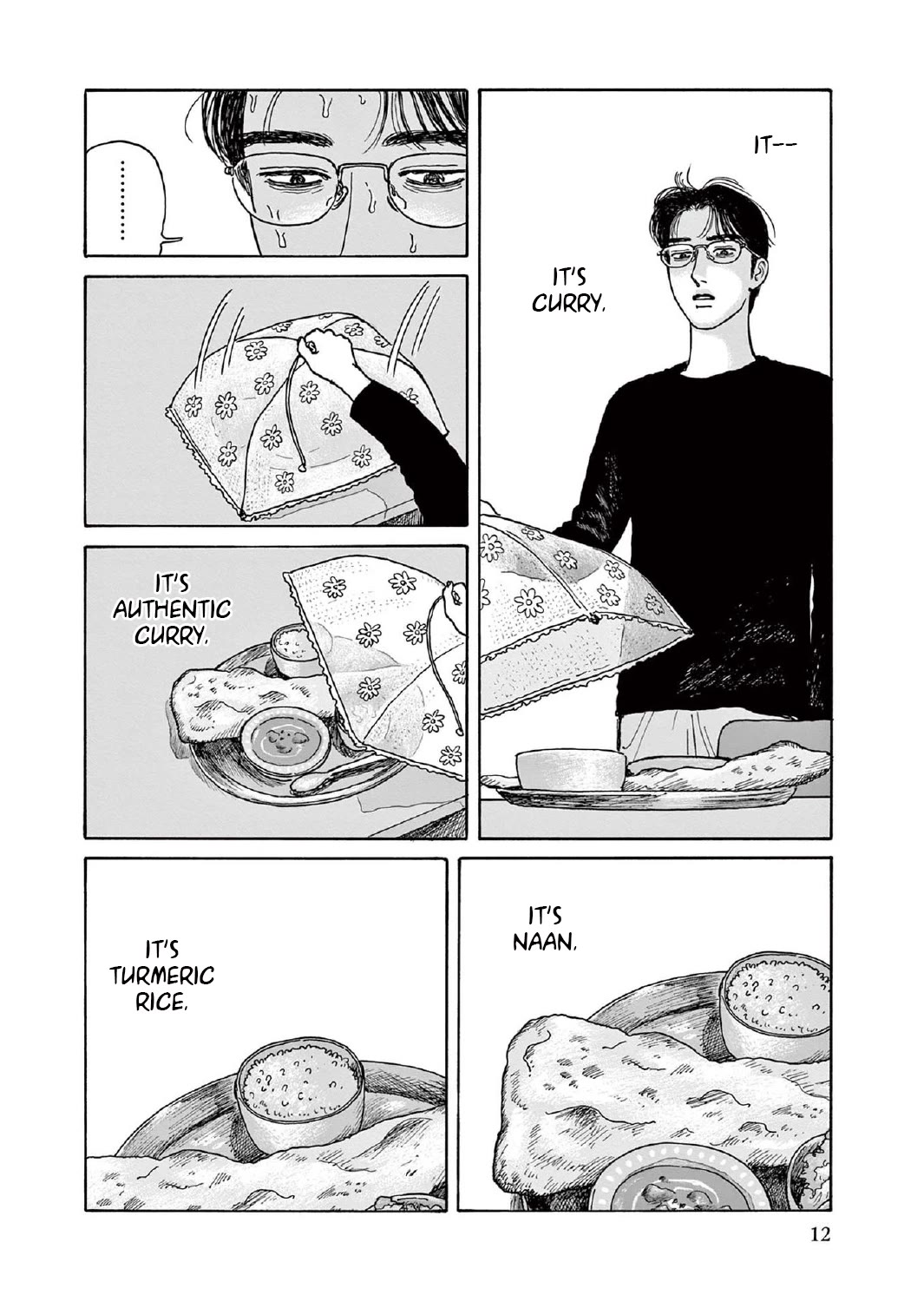 Onna no Sono no Hoshi Chapter 11 page 13 - Chapter 11: 11th period