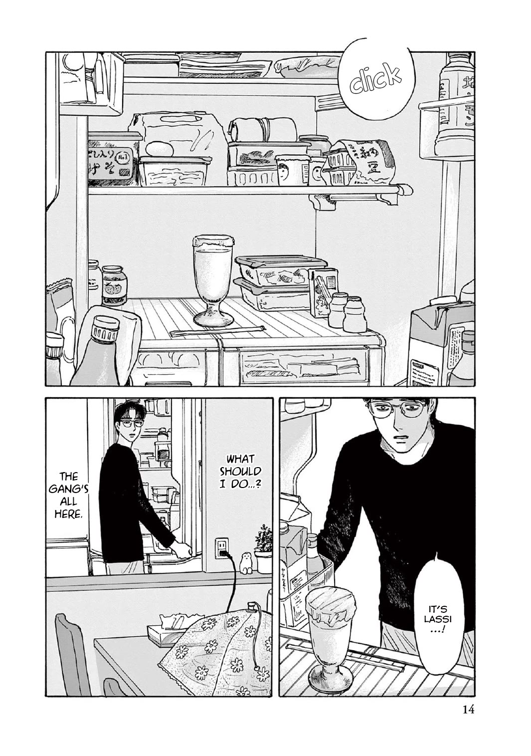 Onna no Sono no Hoshi Chapter 11 page 15 - Chapter 11: 11th period