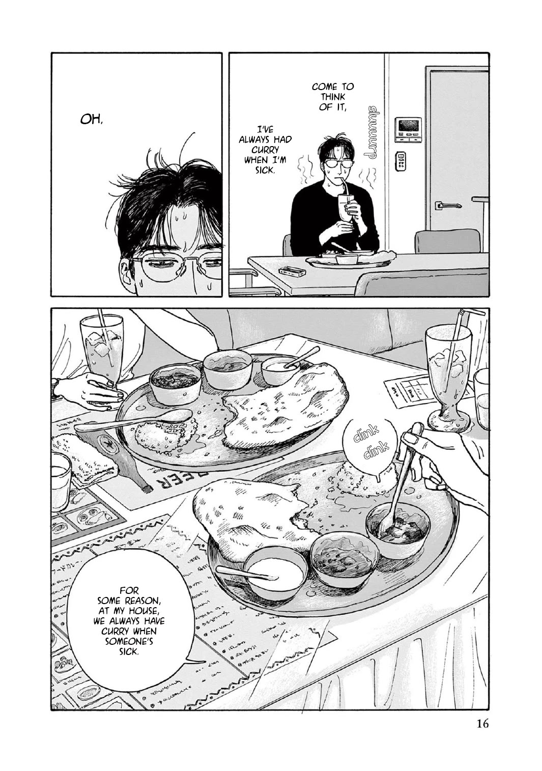 Onna no Sono no Hoshi Chapter 11 page 17 - Chapter 11: 11th period