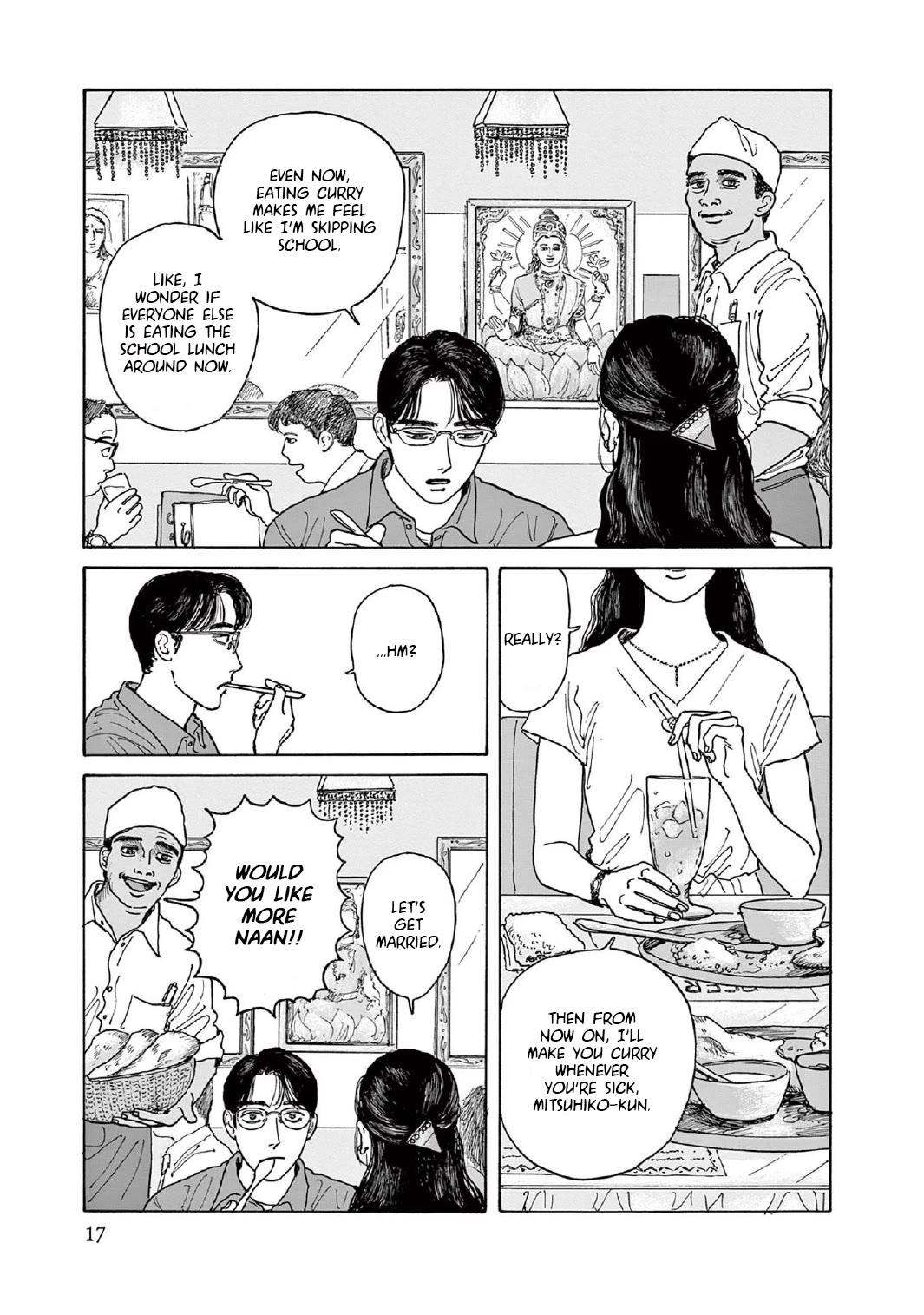 Onna no Sono no Hoshi Chapter 11 page 18 - Chapter 11: 11th period