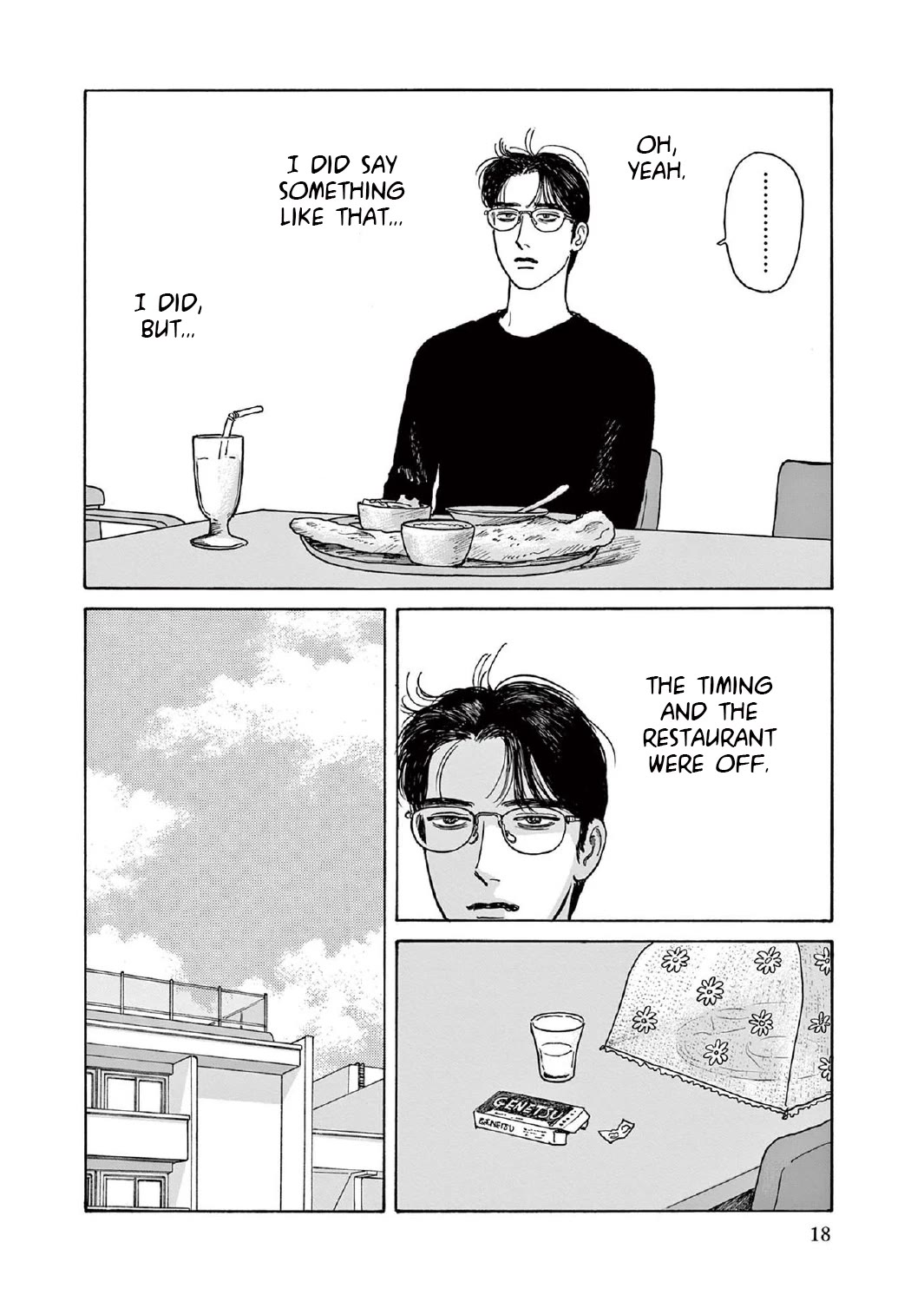 Onna no Sono no Hoshi Chapter 11 page 19 - Chapter 11: 11th period
