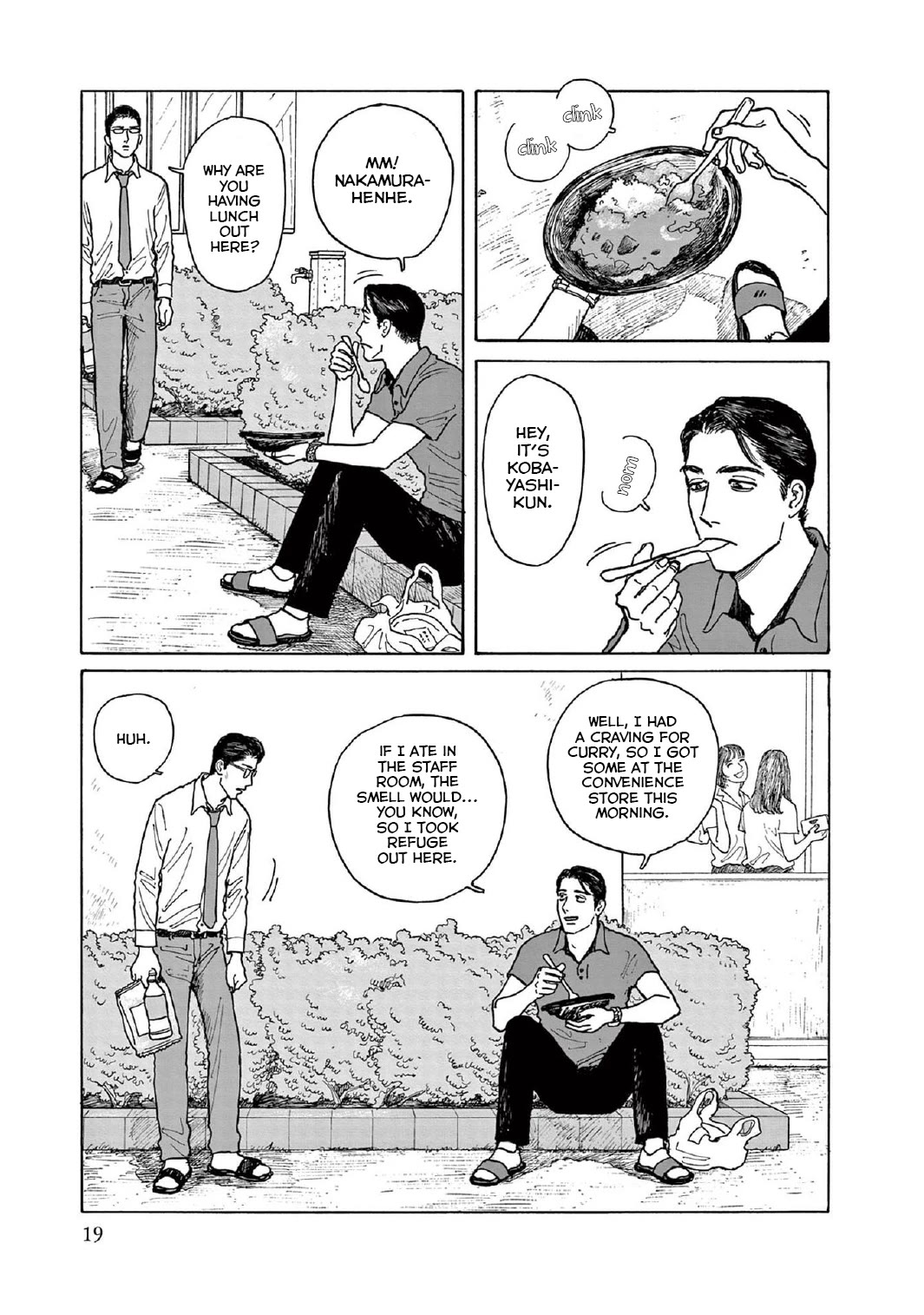 Onna no Sono no Hoshi Chapter 11 page 20 - Chapter 11: 11th period