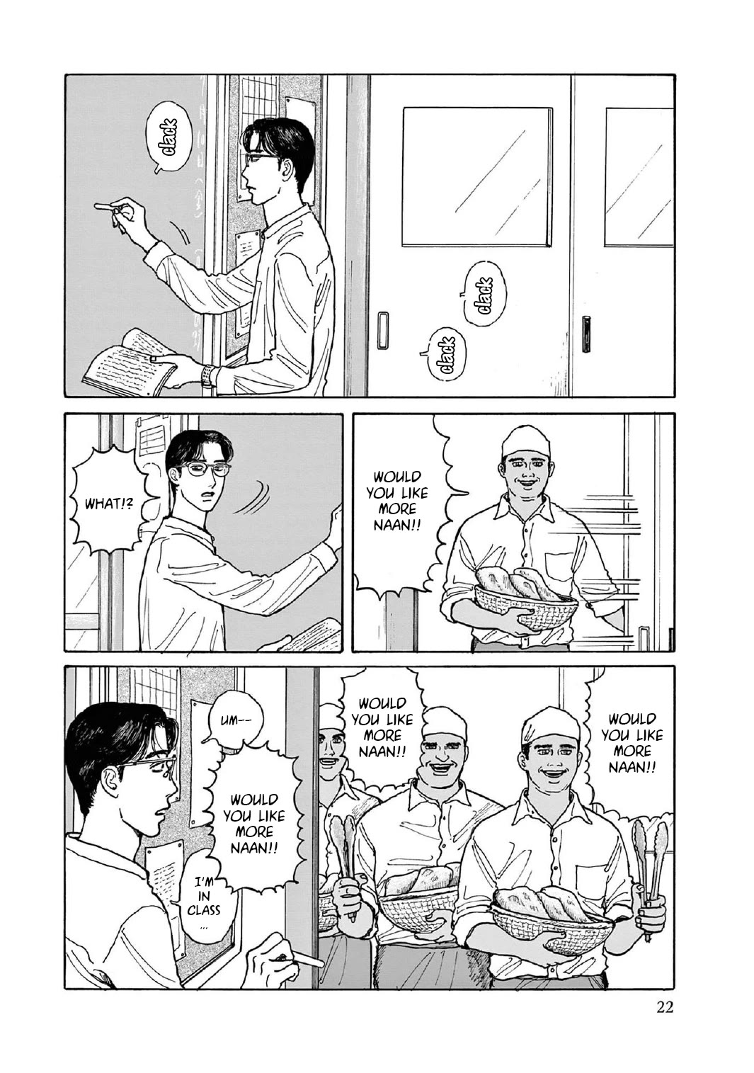 Onna no Sono no Hoshi Chapter 11 page 23 - Chapter 11: 11th period