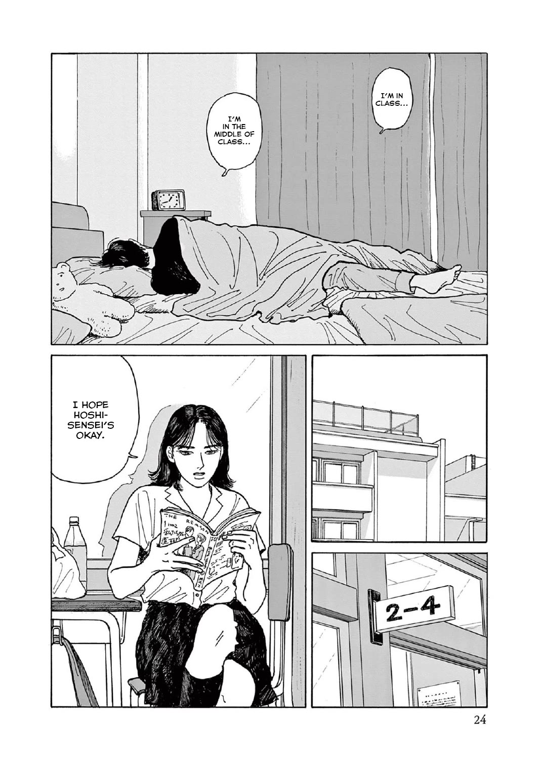 Onna no Sono no Hoshi Chapter 11 page 25 - Chapter 11: 11th period