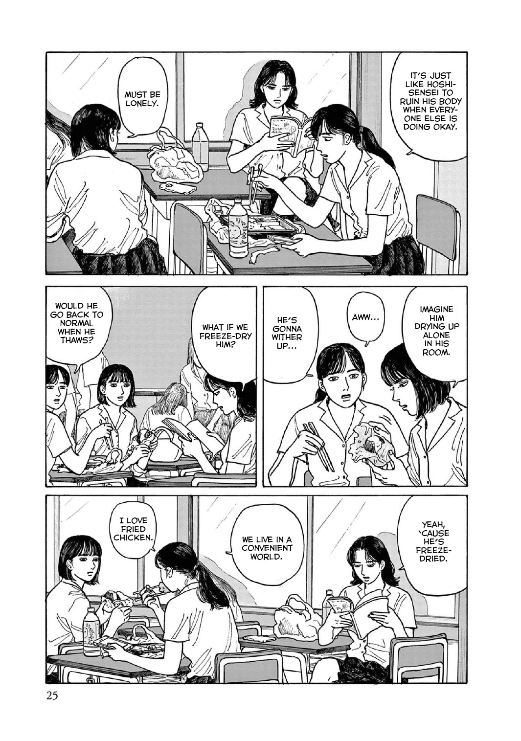 Onna no Sono no Hoshi Chapter 11 page 26 - Chapter 11: 11th period