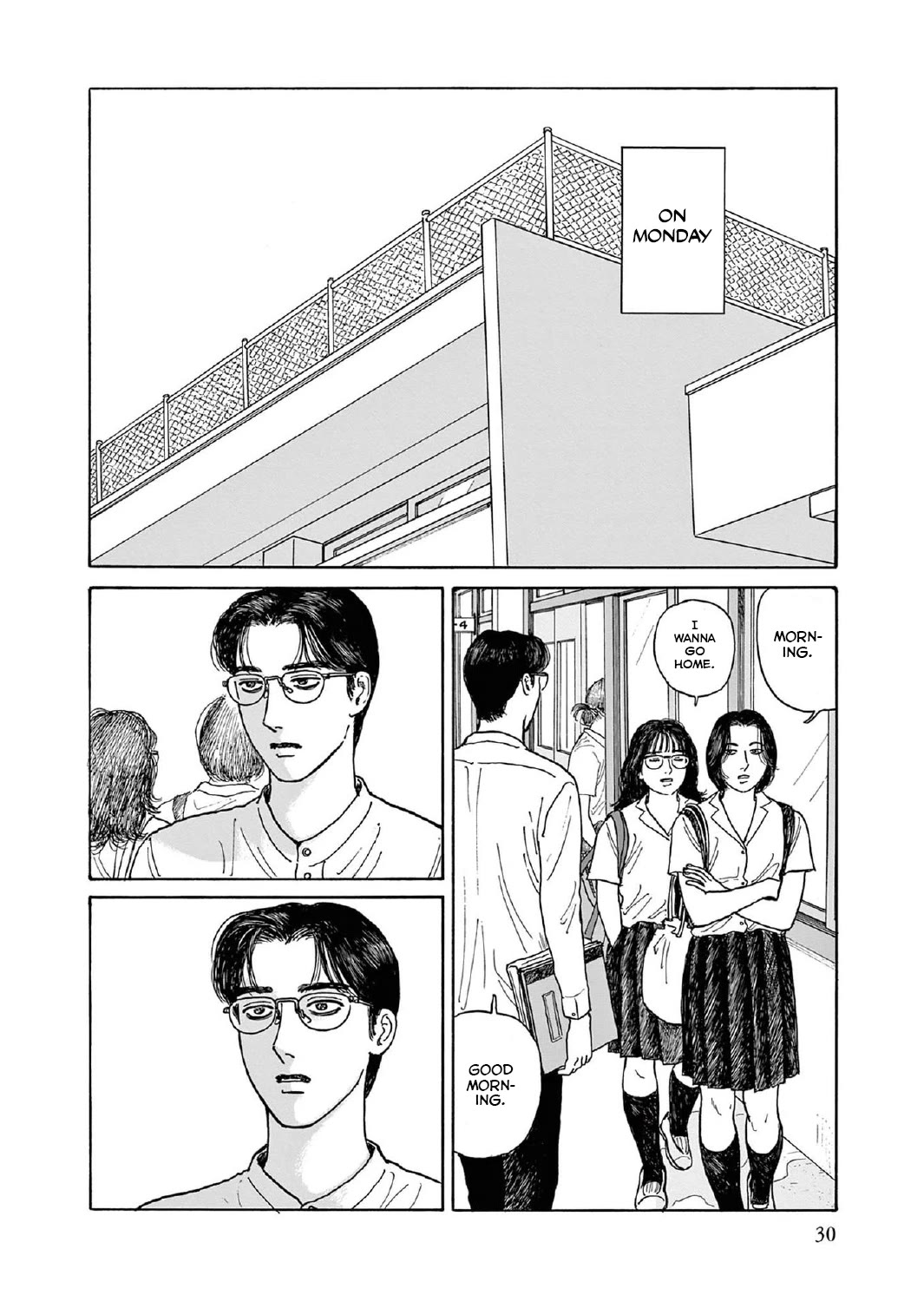 Onna no Sono no Hoshi Chapter 11 page 31 - Chapter 11: 11th period